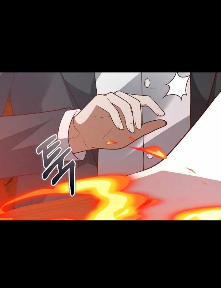 The Lord’s Coins Aren’t Decreasing?! Chapter 114 Gambar 55