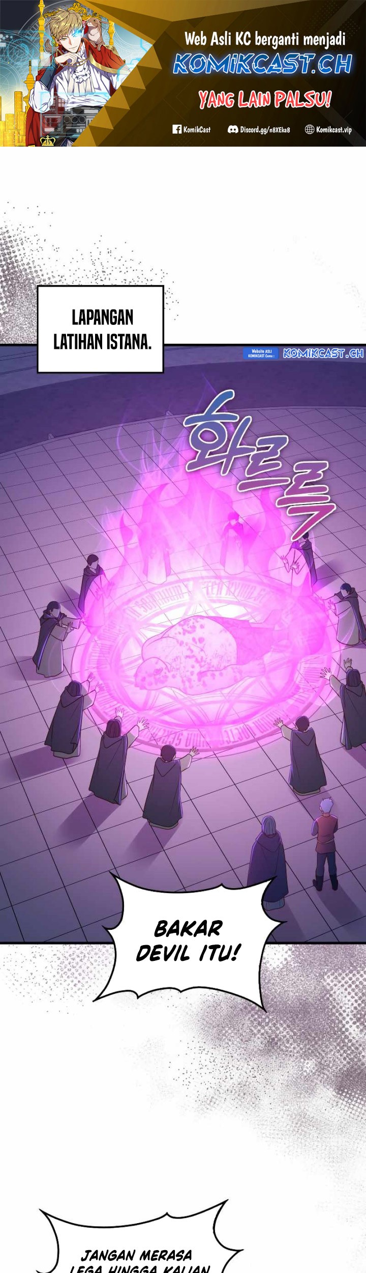 Baca The Lord’s Coins Aren’t Decreasing?! Chapter 112 Gambar 2