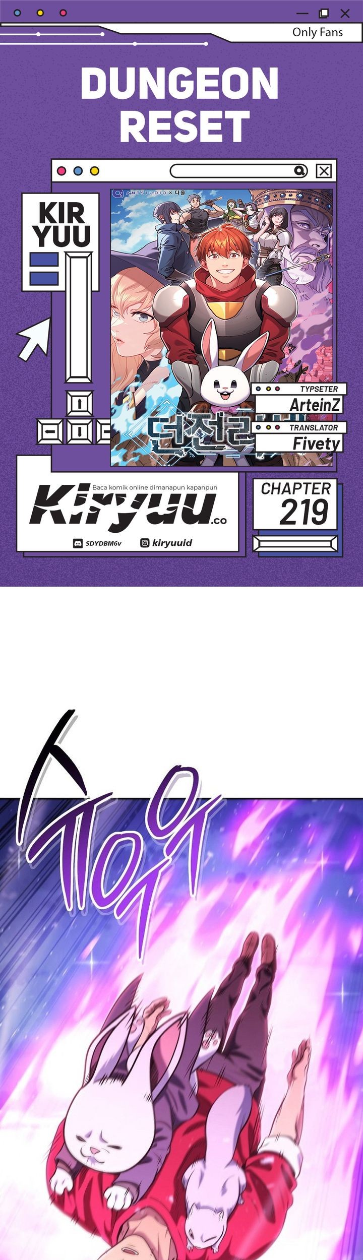 Baca Komik Dungeon Reset Chapter 219 Gambar 1