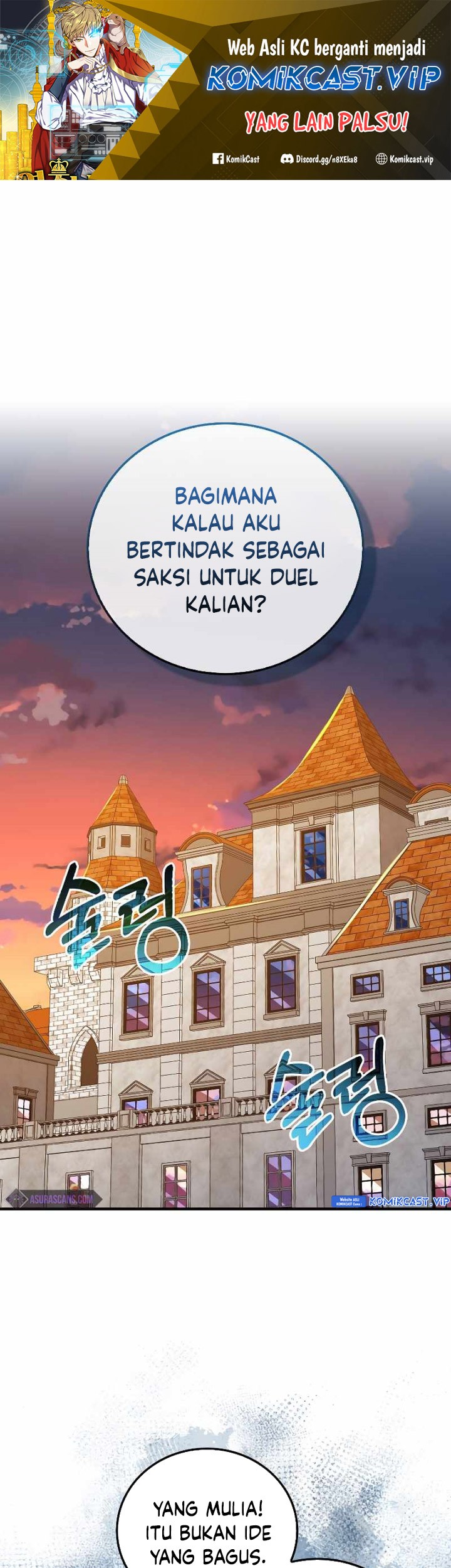 Baca  The Lord’s Coins Aren’t Decreasing?! Chapter 108 Gambar 2