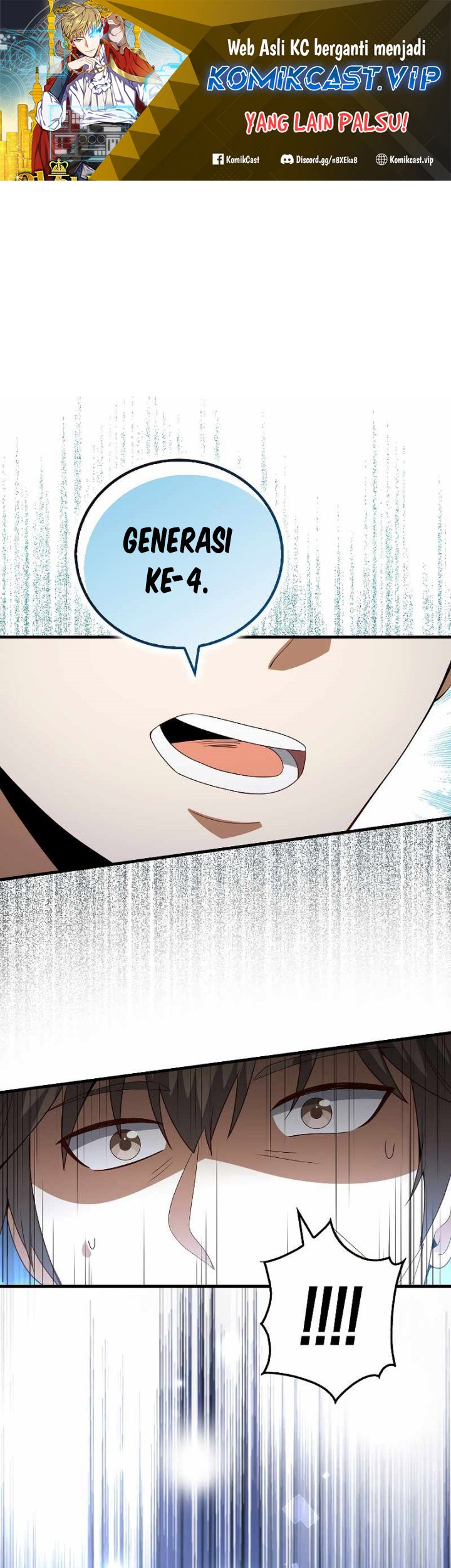 Baca The Lord’s Coins Aren’t Decreasing?! Chapter 107 Gambar 2