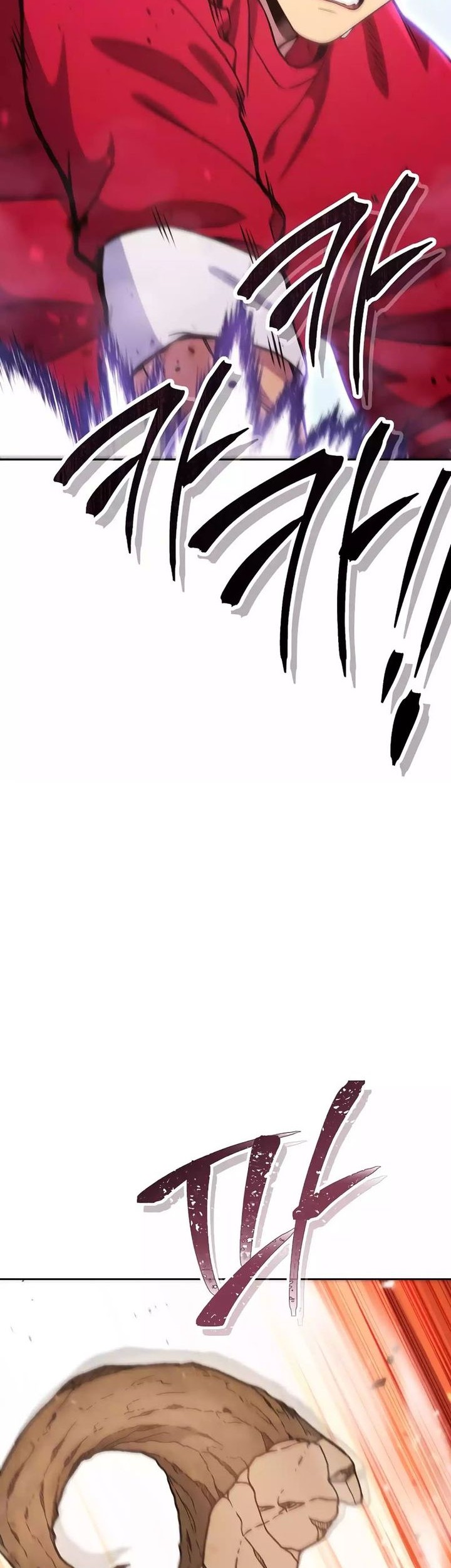 Dungeon Reset Chapter 217 Gambar 12