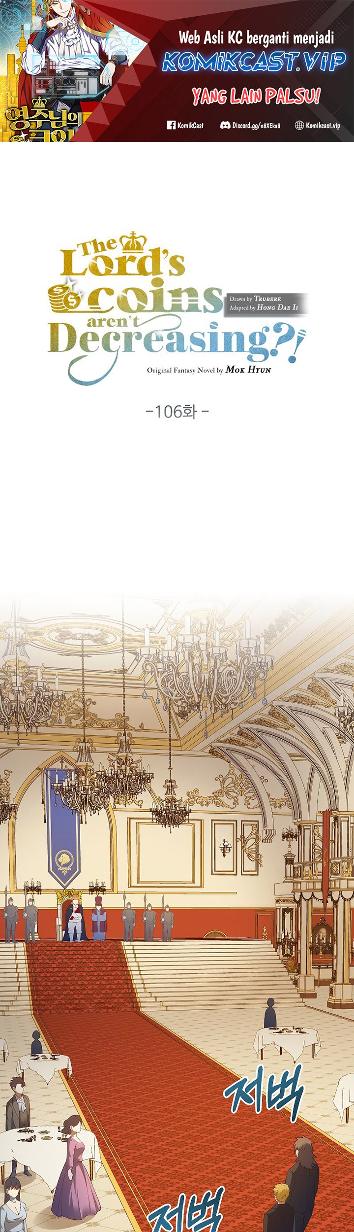 Baca The Lord’s Coins Aren’t Decreasing?! Chapter 106 Gambar 2