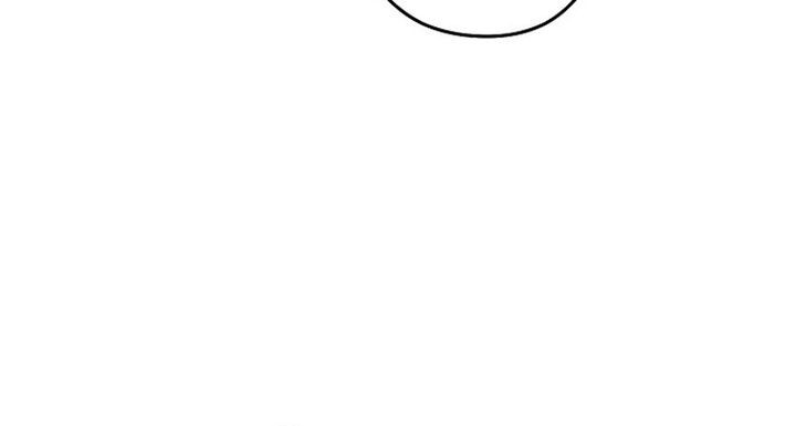 Dungeon Reset Chapter 212 Gambar 31