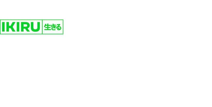 Dungeon Reset Chapter 205 Gambar 52