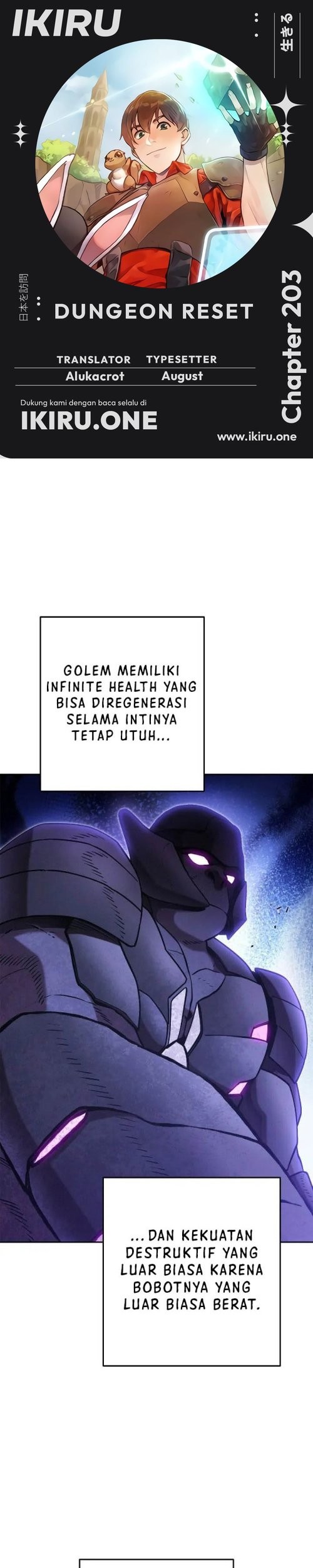 Baca Komik Dungeon Reset Chapter 203 Gambar 1
