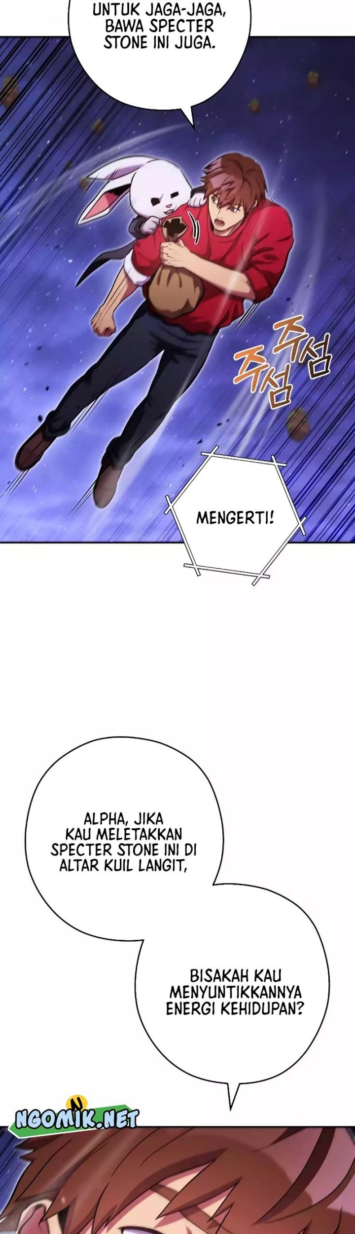 Dungeon Reset Chapter 198 Gambar 32