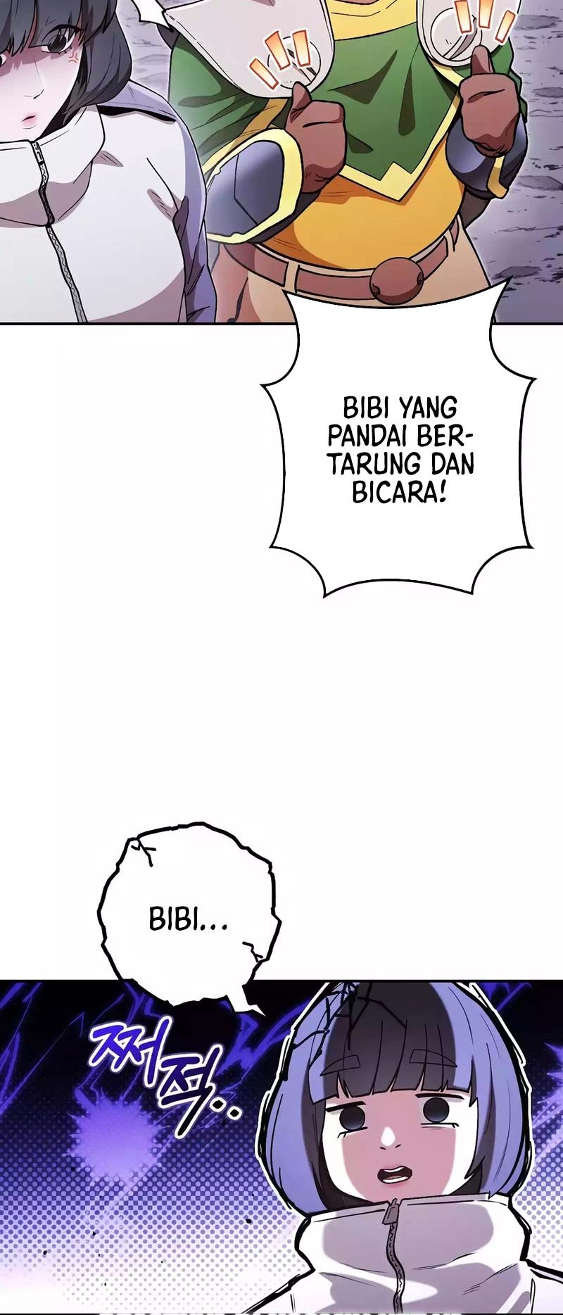 Dungeon Reset Chapter 195 Gambar 7