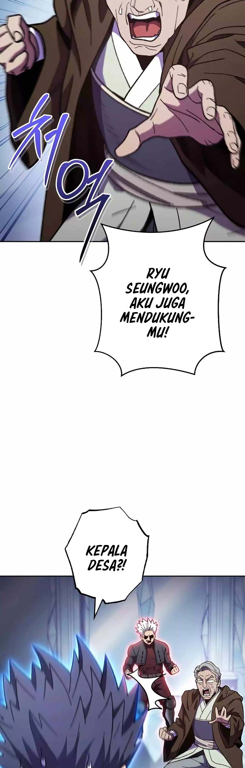Dungeon Reset Chapter 187 Gambar 18