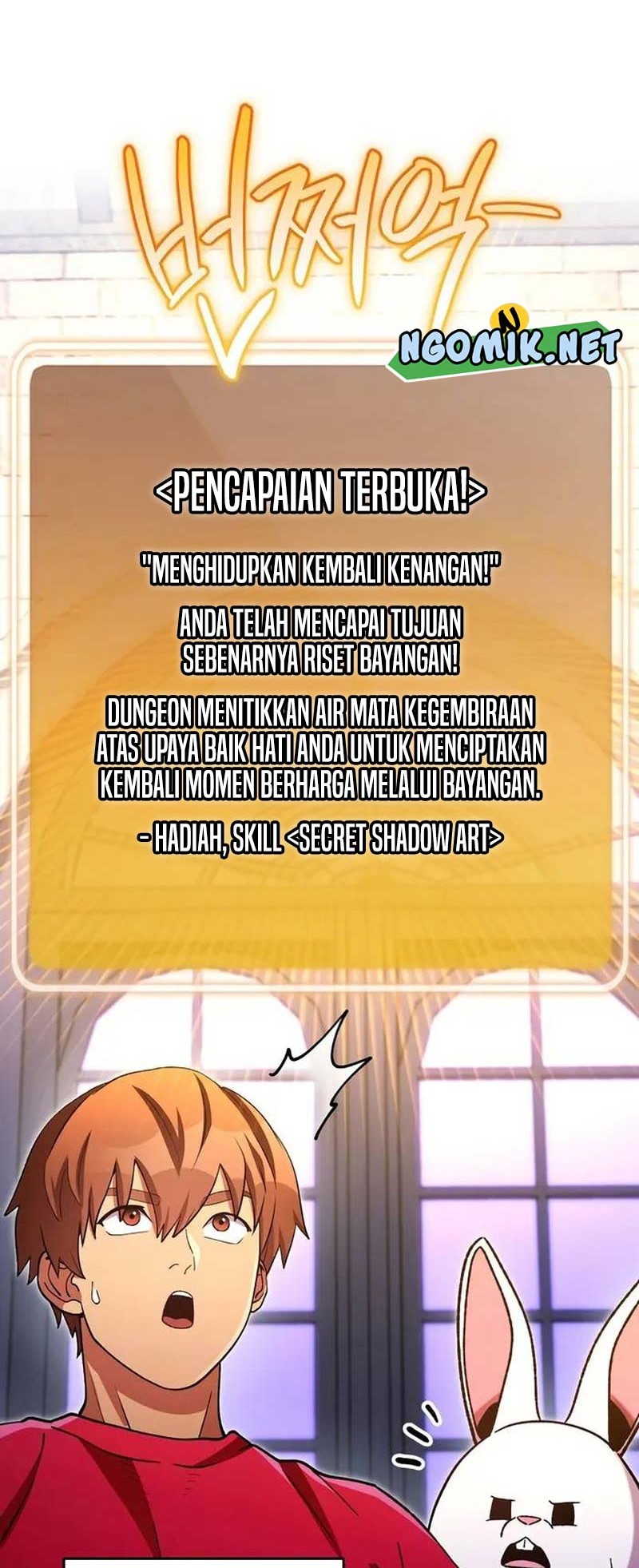 Dungeon Reset Chapter 174 Gambar 27