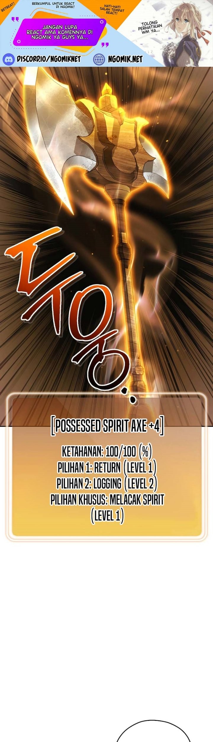 Baca Dungeon Reset Chapter 170 Gambar 2