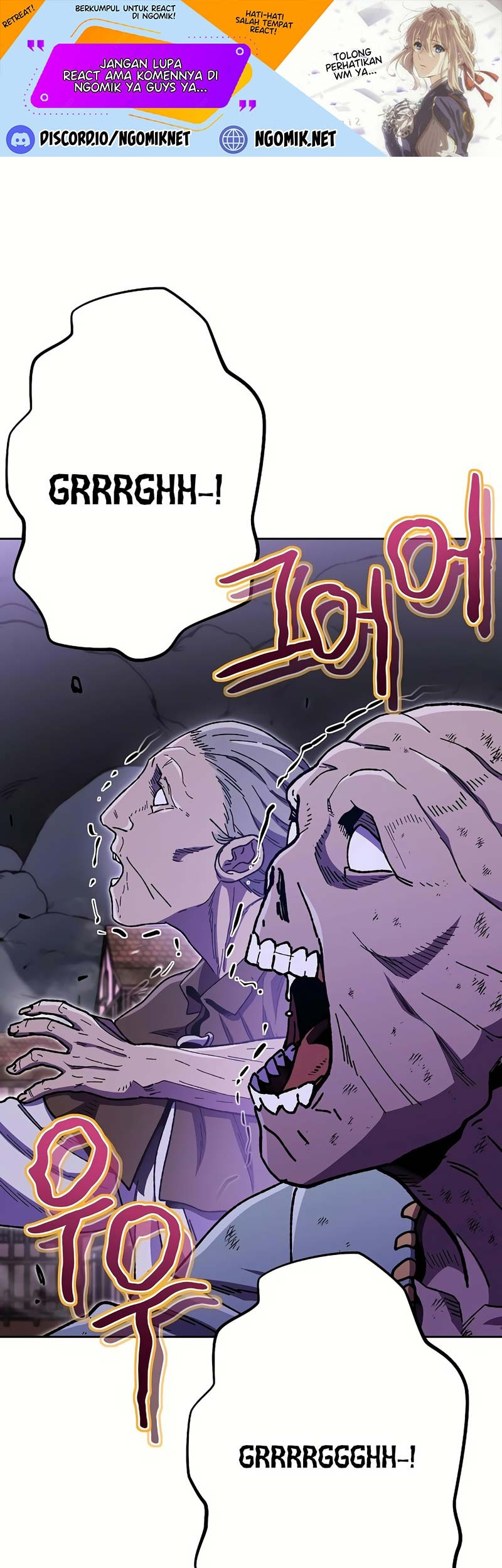 Baca Dungeon Reset Chapter 158 Gambar 2