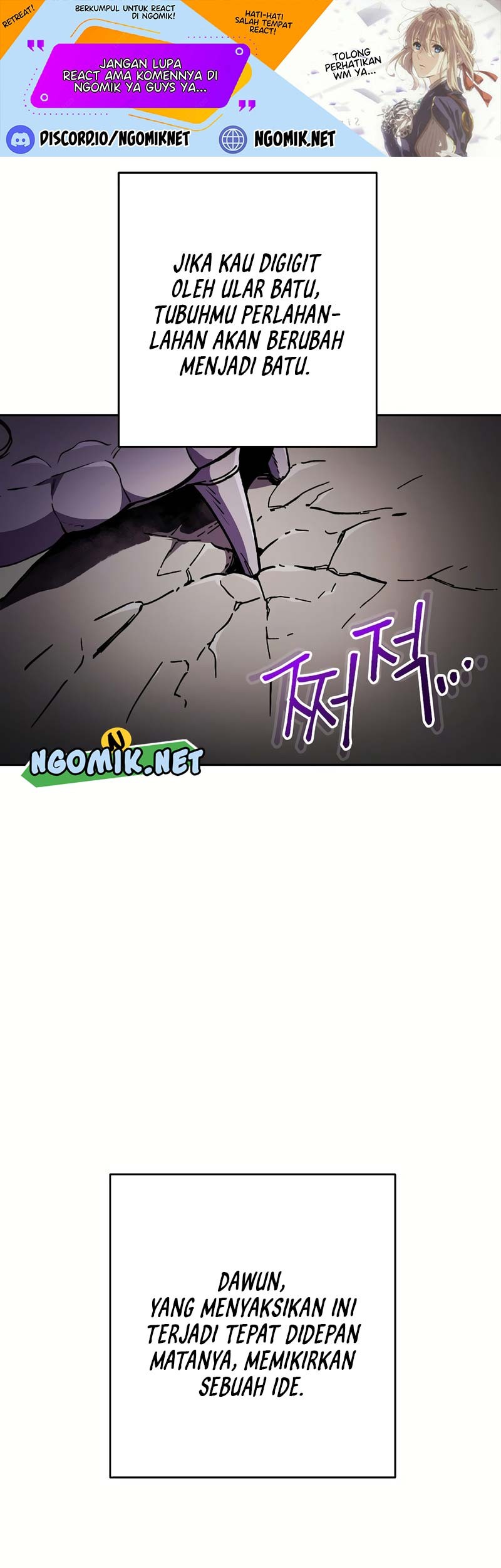 Baca Dungeon Reset Chapter 157 Gambar 2