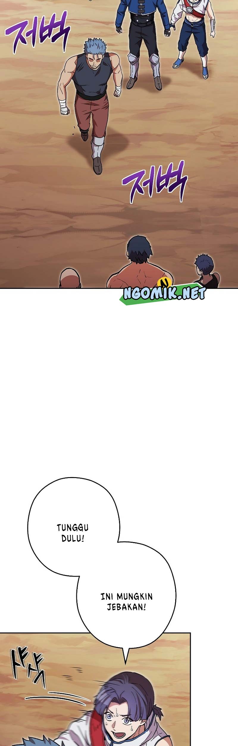 Dungeon Reset Chapter 153 Gambar 26