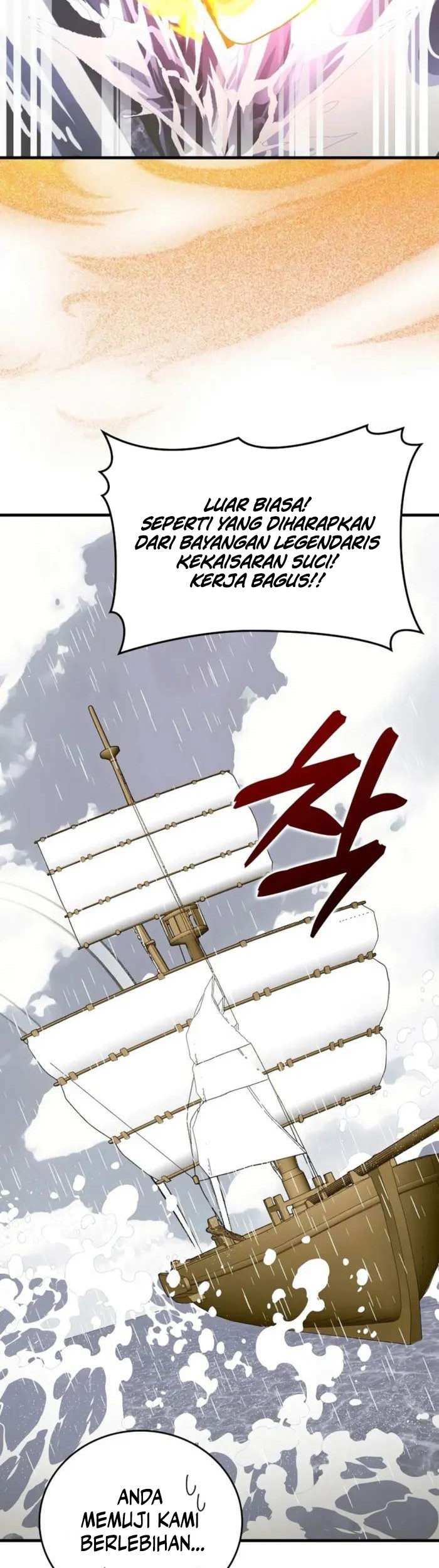 To Hell With Being a Saint, I’m a Doctor Chapter 101 Gambar 22