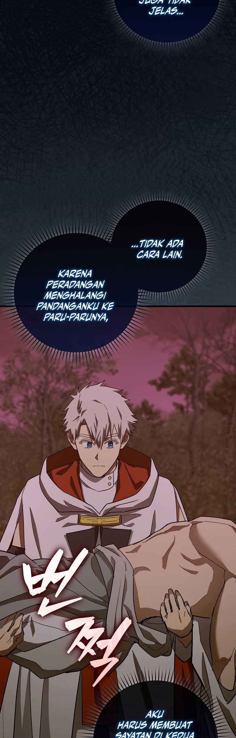 To Hell With Being a Saint, I’m a Doctor Chapter 99 Gambar 17