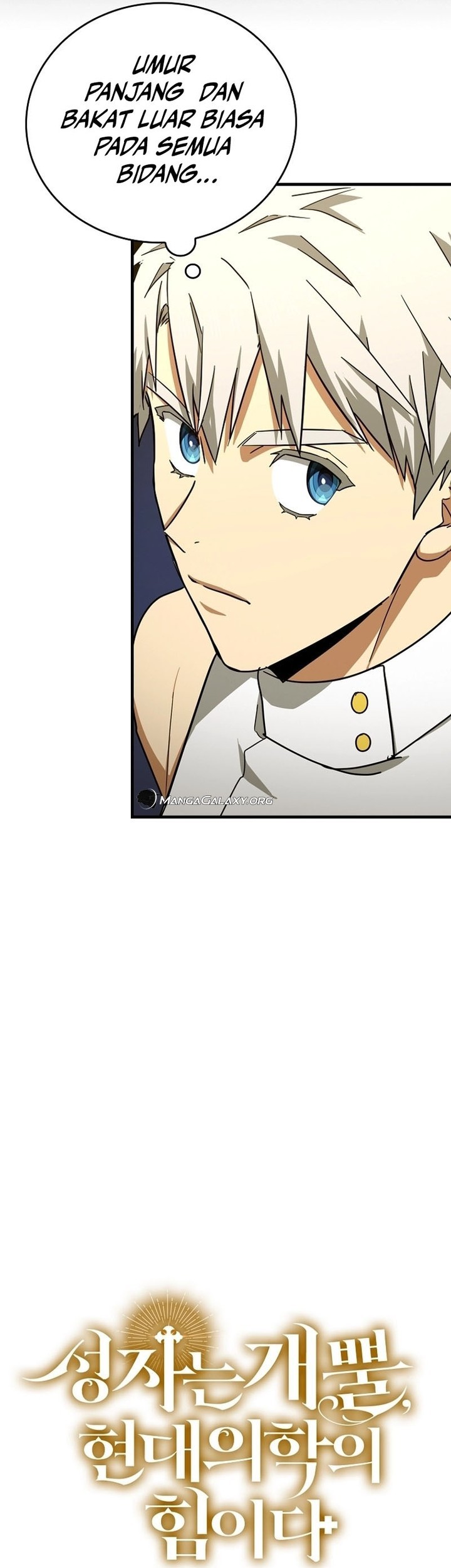 To Hell With Being a Saint, I’m a Doctor Chapter 96 Gambar 19