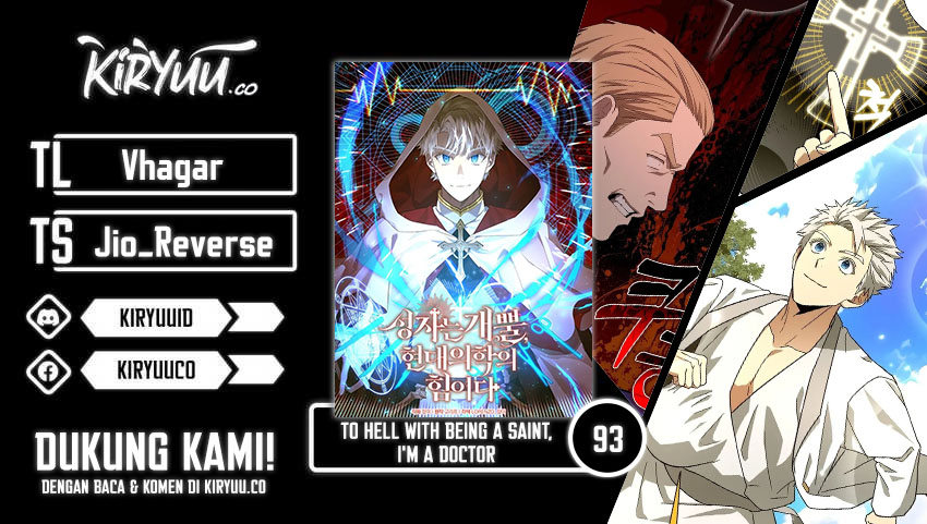 Baca Komik To Hell With Being a Saint, I’m a Doctor Chapter 93 Gambar 1