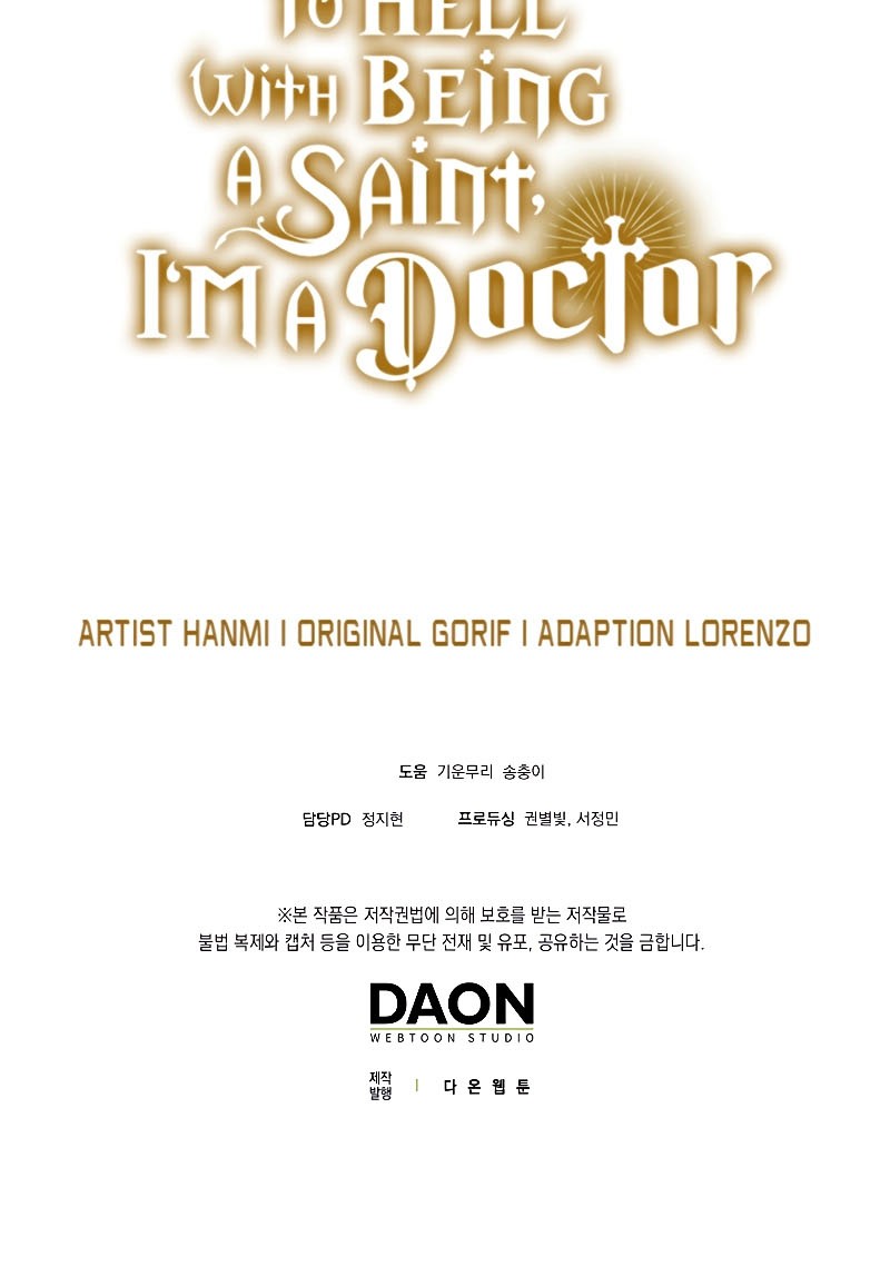 To Hell With Being a Saint, I’m a Doctor Chapter 86 Gambar 54