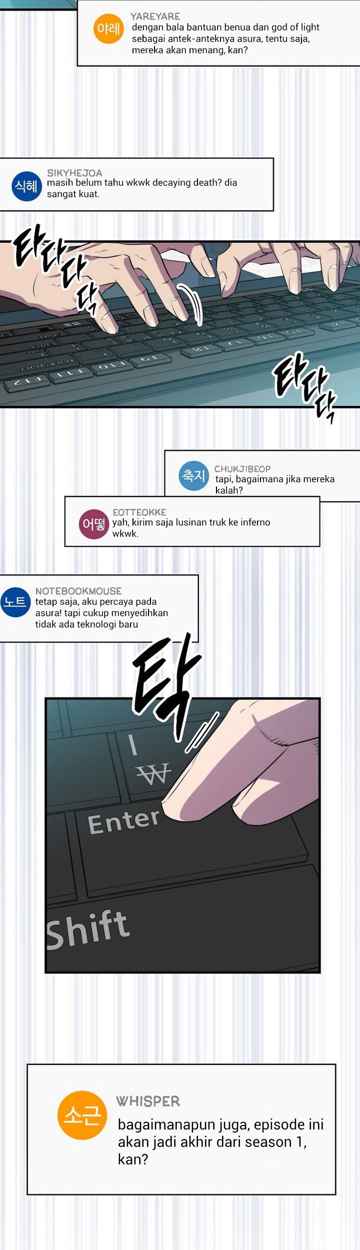 Sleeping Ranker Chapter 135 Gambar 44