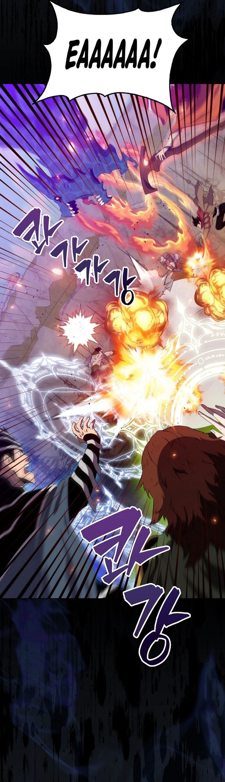 Sleeping Ranker Chapter 132 Gambar 18