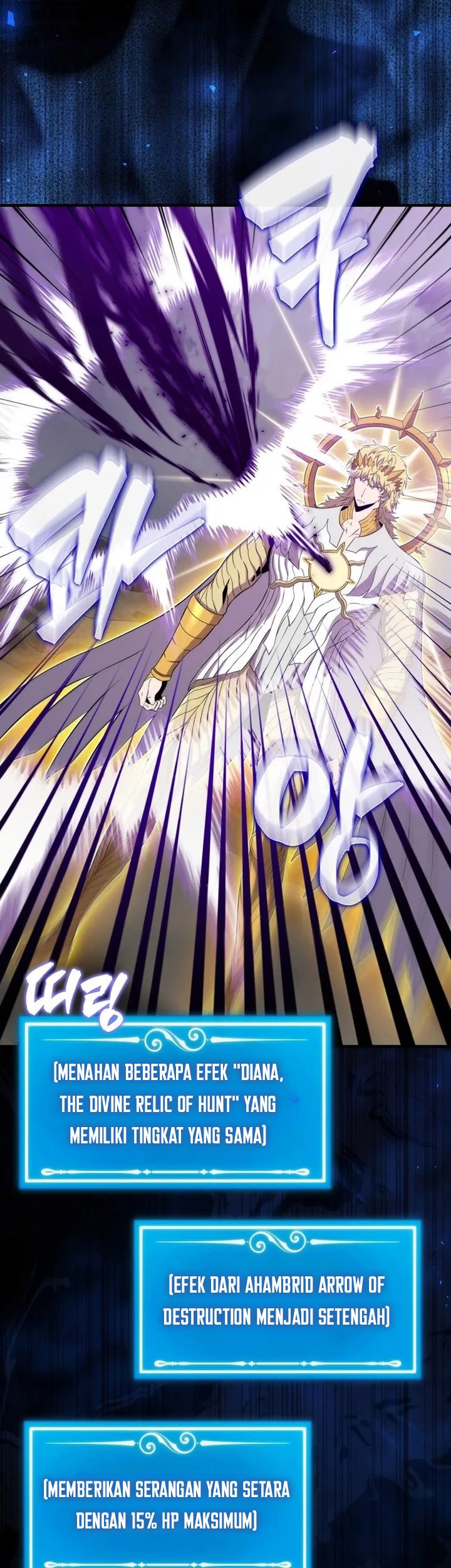 Sleeping Ranker Chapter 128 Gambar 46