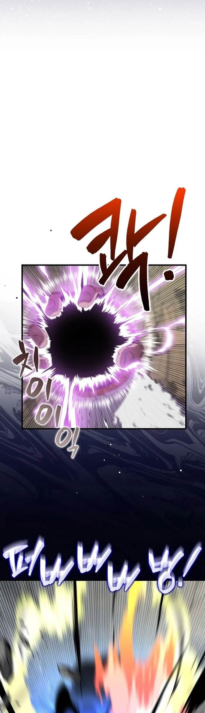 Sleeping Ranker Chapter 126 Gambar 23