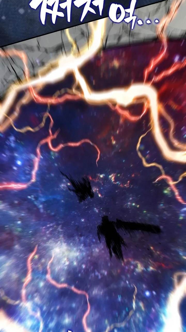 Sleeping Ranker Chapter 126 Gambar 46