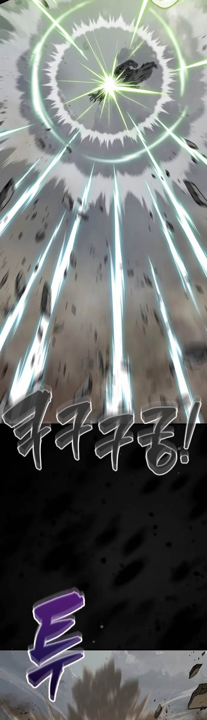 Sleeping Ranker Chapter 126 Gambar 7