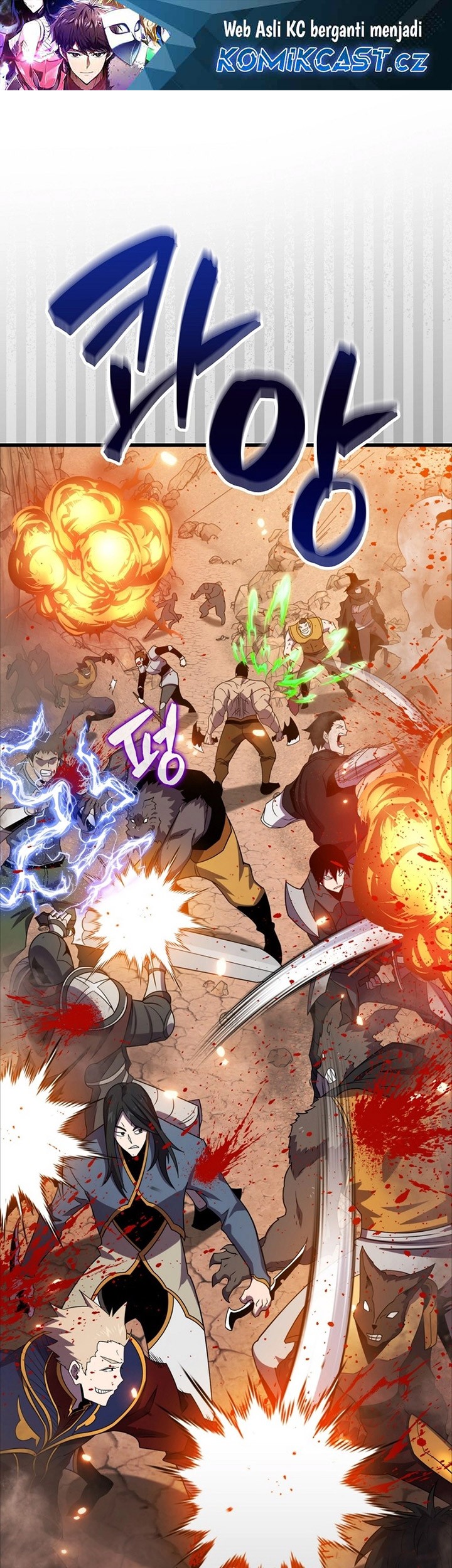 Baca  Sleeping Ranker Chapter 125 Gambar 2
