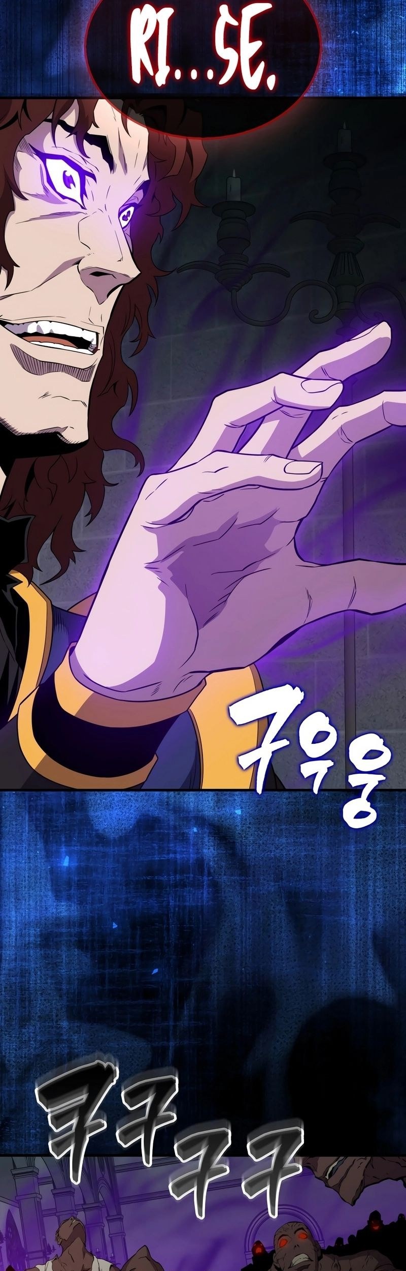 Sleeping Ranker Chapter 123 Gambar 29