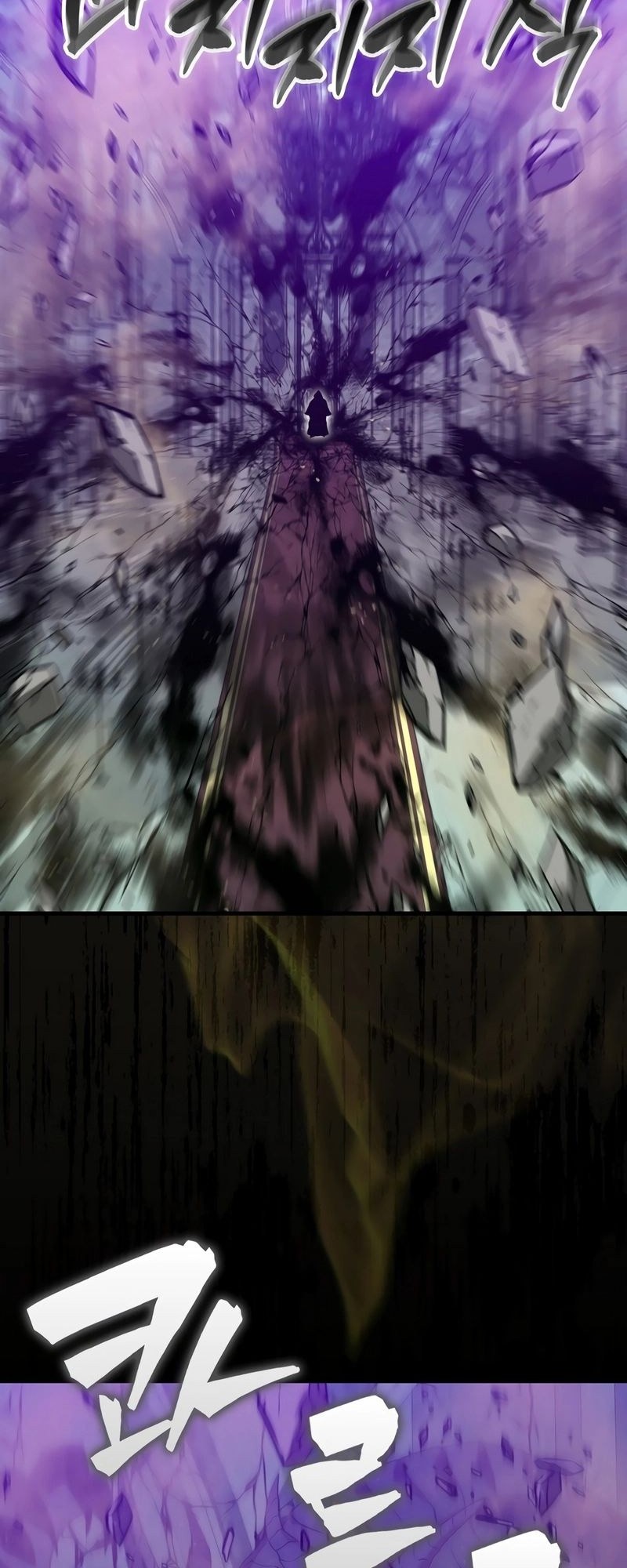 Sleeping Ranker Chapter 123 Gambar 25