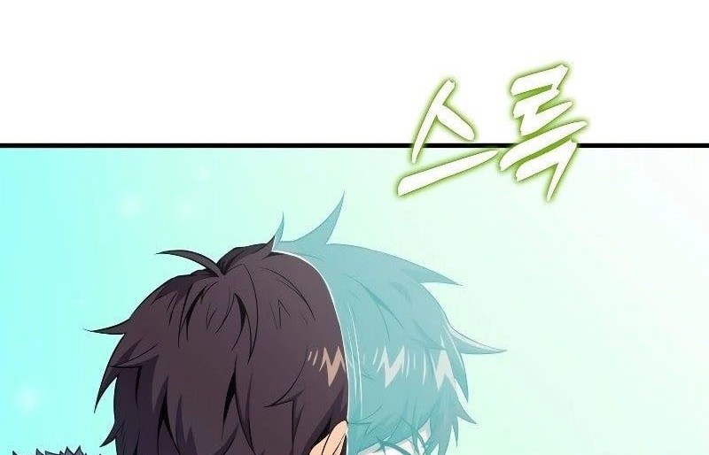 Sleeping Ranker Chapter 120 Gambar 11