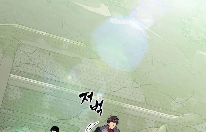 Sleeping Ranker Chapter 120 Gambar 13