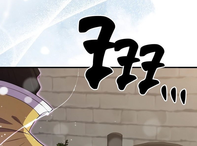 Sleeping Ranker Chapter 119 Gambar 11