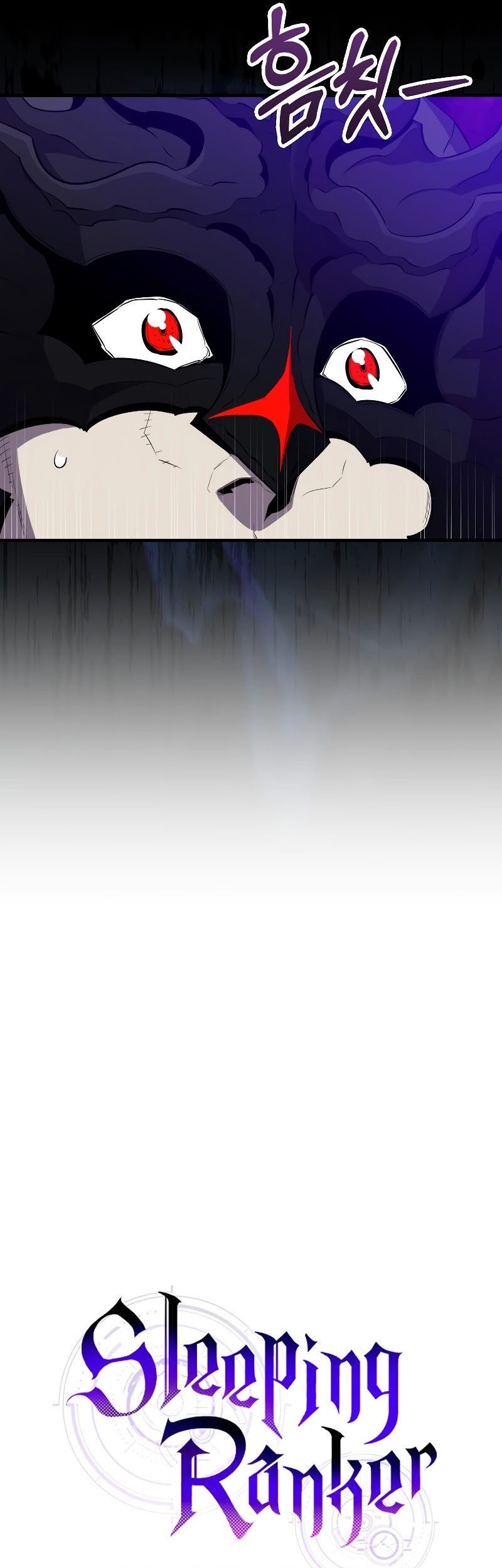 Sleeping Ranker Chapter 113 Gambar 32