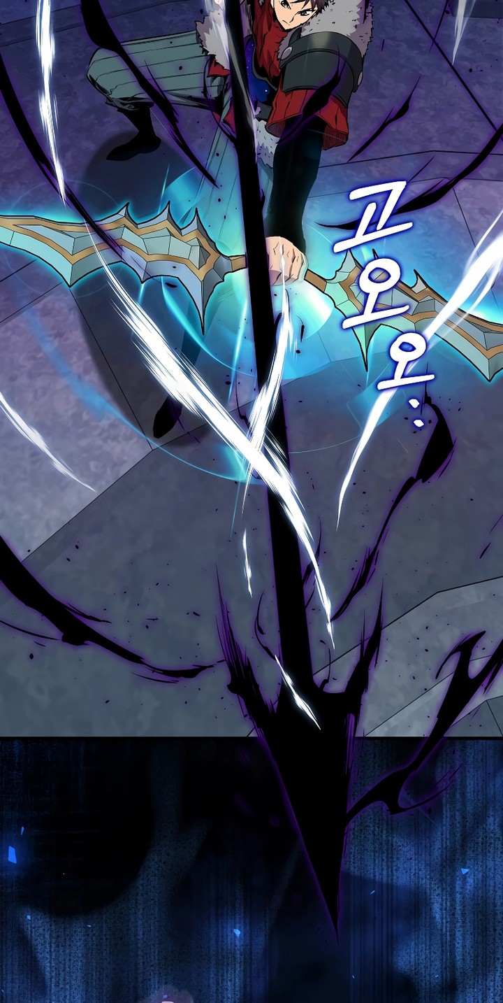 Sleeping Ranker Chapter 111 Gambar 29