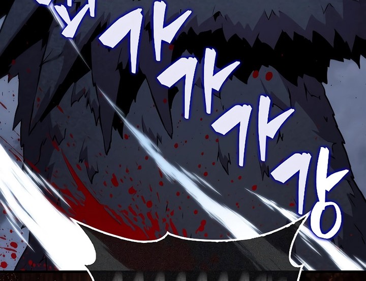 Sleeping Ranker Chapter 110 Gambar 43