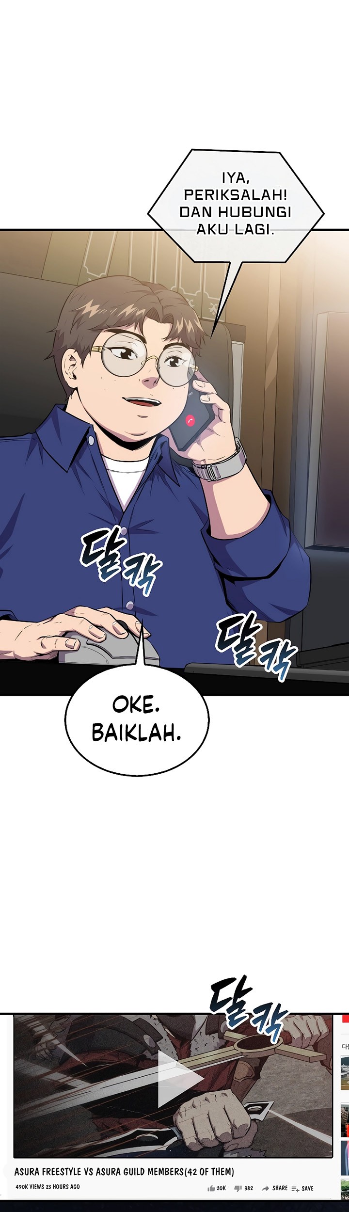 Sleeping Ranker Chapter 110 Gambar 56