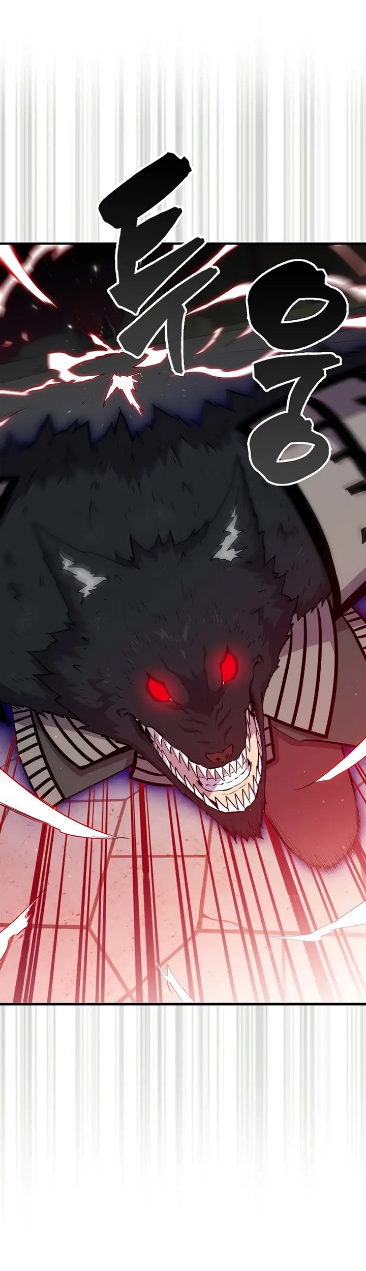 Sleeping Ranker Chapter 108 Gambar 40