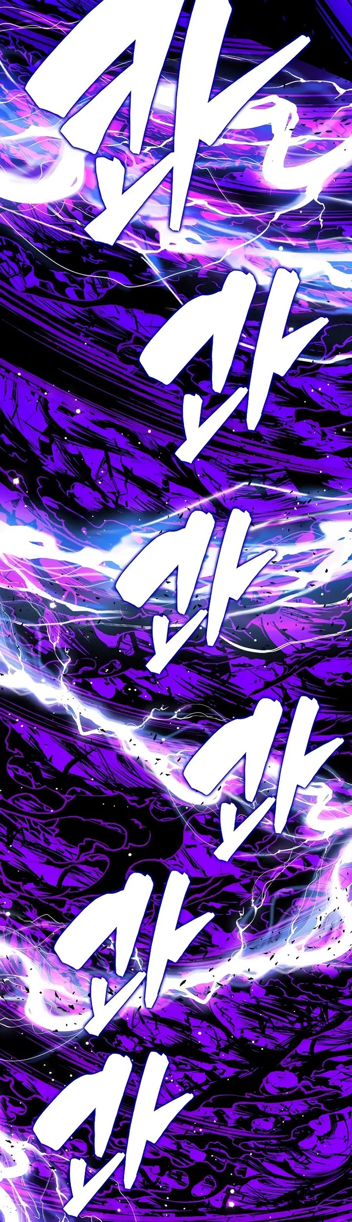 Sleeping Ranker Chapter 108 Gambar 60