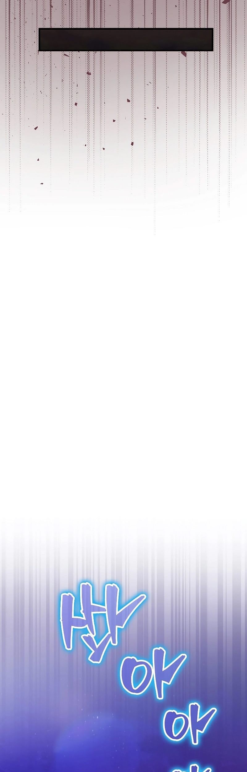 Sleeping Ranker Chapter 105 Gambar 18