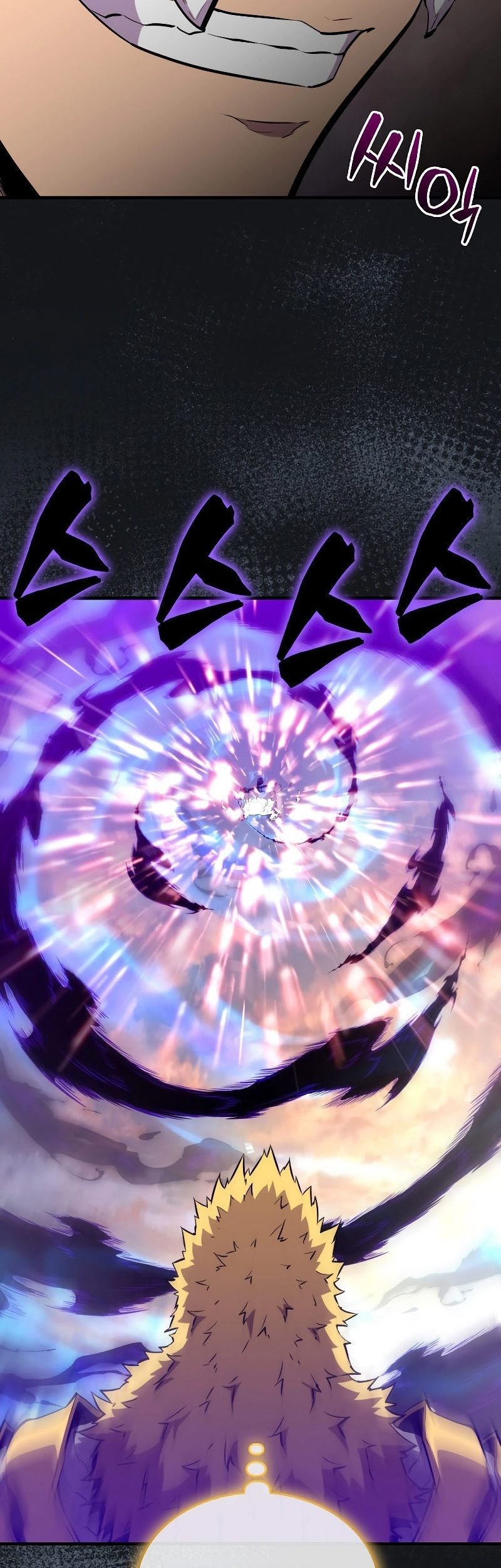 Sleeping Ranker Chapter 105 Gambar 10