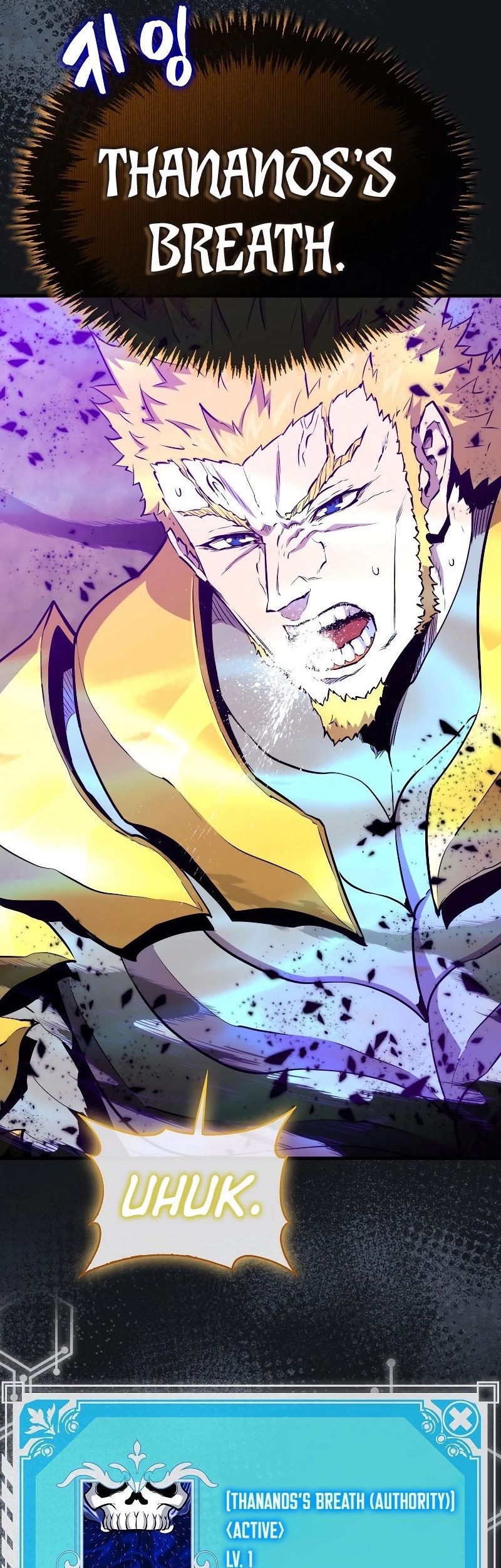 Sleeping Ranker Chapter 105 Gambar 12