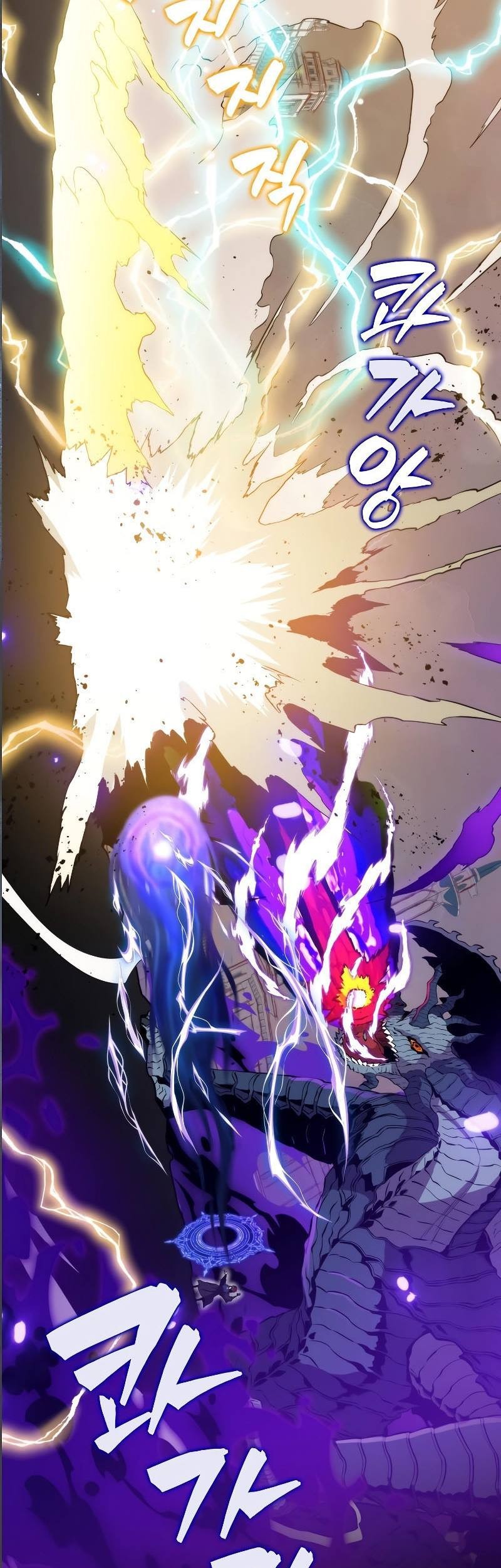 Sleeping Ranker Chapter 104 Gambar 4
