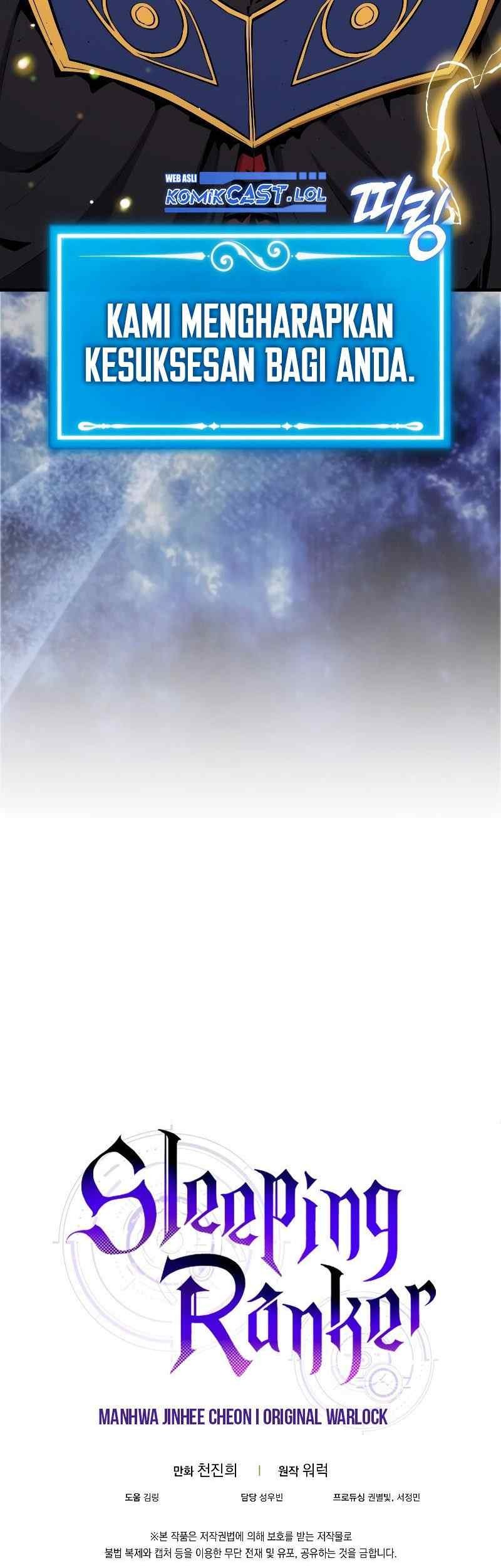 Sleeping Ranker Chapter 103 Gambar 90