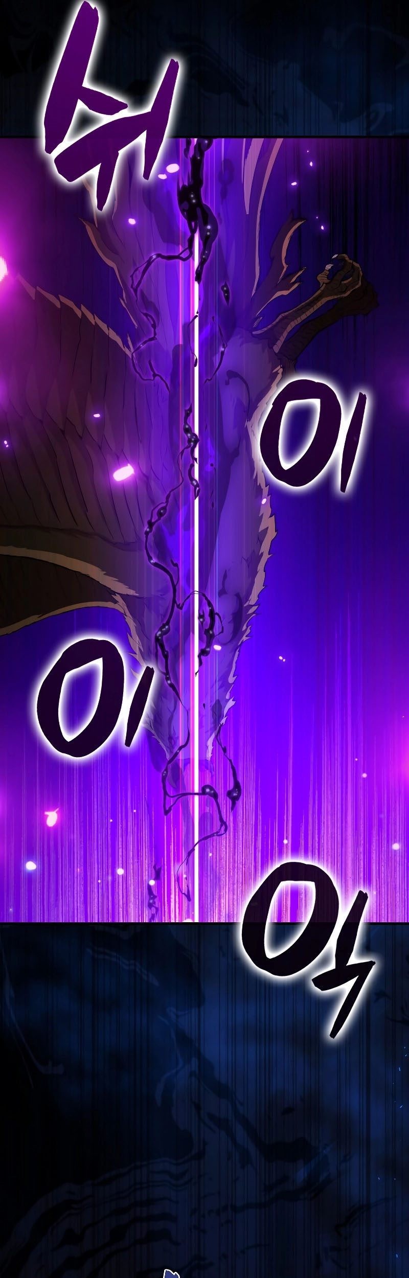 Sleeping Ranker Chapter 102 Gambar 36