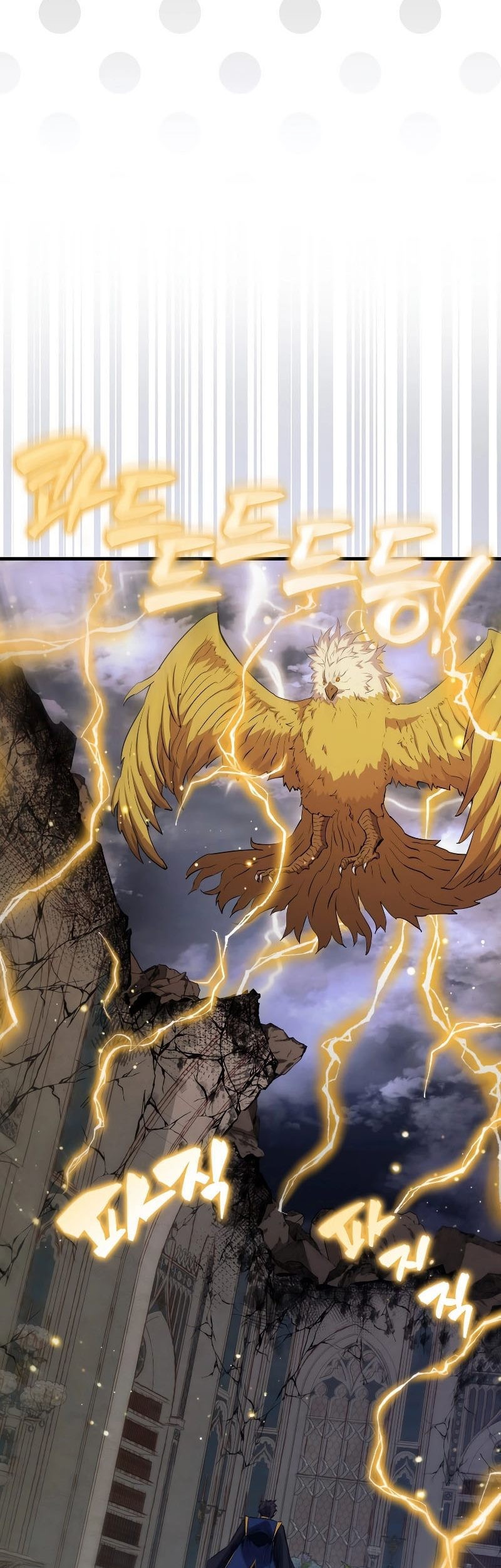 Sleeping Ranker Chapter 102 Gambar 6