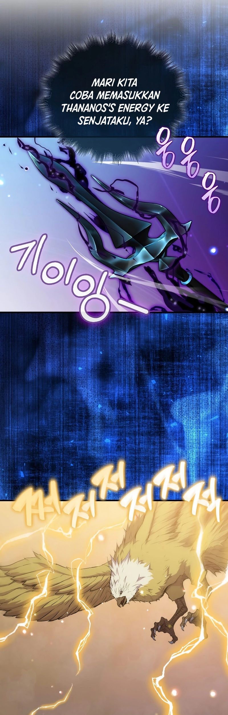 Sleeping Ranker Chapter 102 Gambar 14