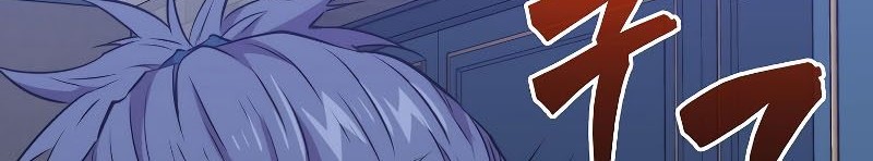 Sleeping Ranker Chapter 100 Gambar 25